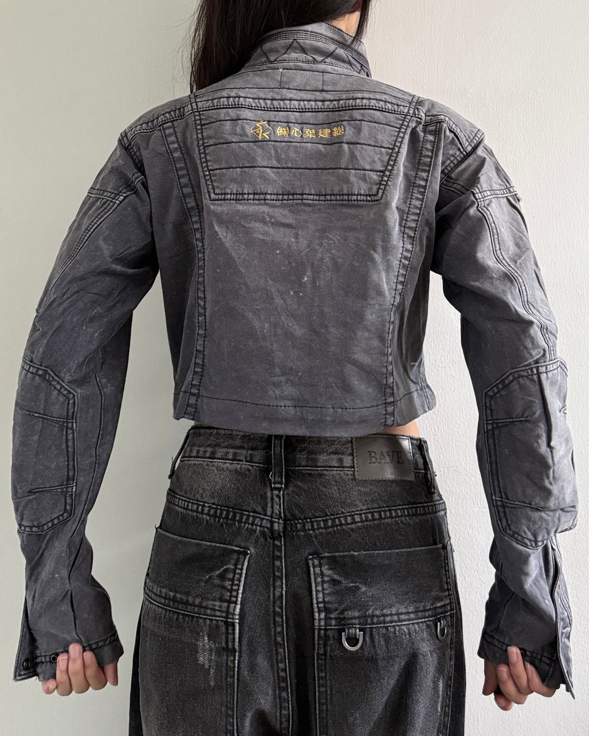 Cheongsam Jacket 037